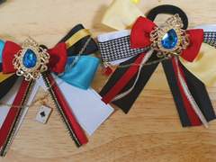 리본 키링 커미션