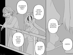 20210802 도시갬성