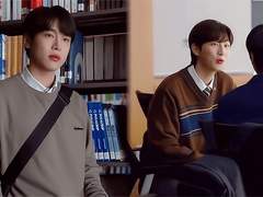 [다온신우] 다정함에 베이다.