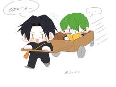 [쿠로바스] 간만에