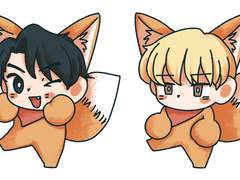 여우큰세 & 여우문대 키링 도안 공유