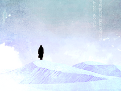 [COC 7th 타이만 시나리오] 백야의 사막에 발자국은 남지 않는다.