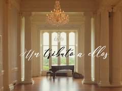 [라벨오델] 그들에게 바치는 헌사