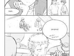 3B 조각만화모음