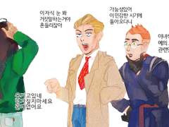 말풍선 (자투리) 모음