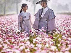 그 사람들이 사랑하는 아가씨 2