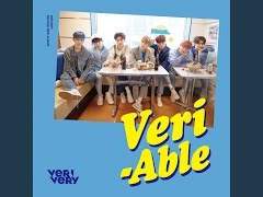 베리베리 노래 듣는 중