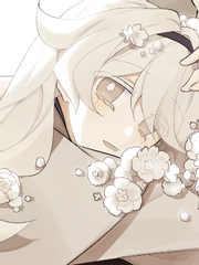 유 오비스 아리에스