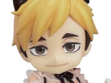 하이큐 미야 아츠무 메이드 키링 도안1