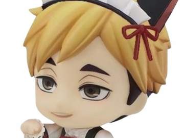 하이큐 미야 아츠무 메이드 키링 도안2