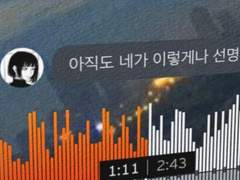 사운드 클라우드