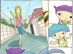 [웹툰] 아이가 필요해 10화