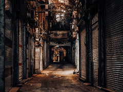 1. CITANUL 감정 중개소