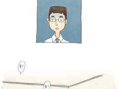 [웹툰] 아이가 필요해 21화