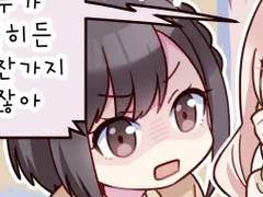 니고의 나이트코드