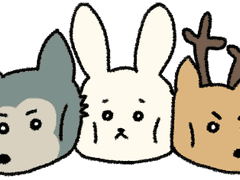 비스타즈 키링 공유