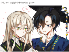 성사후기? 비슷한거