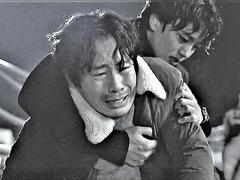 [괴물 AU] 사랑하라, 희망 없이 2.