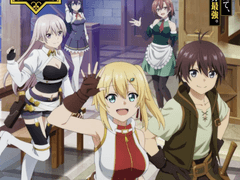 파레루타의 애니평론 258화