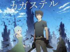 파레루타의 애니평론 259화