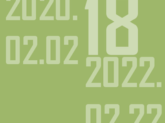 [2021.08.02] 제 18호