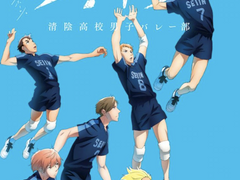 파레루타의 애니평론 268화