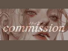 🌸 하다 커미션 Commission 🌸