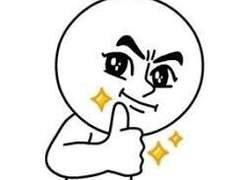 정오지우란 무엇인가