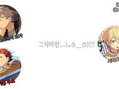 [츠키스타] 라부이를 찾아서