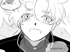 [도검난무]논컾, 드림컾 모음 #1