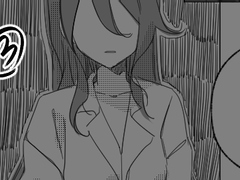 변화, 변화 그리고 변화.