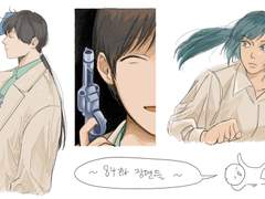 합법해적 파르페