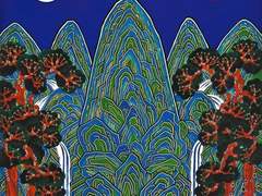 공개_최서연_XX_2학년_생명보건