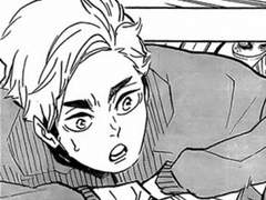 아츠무 선수 관찰 예능 나온다며