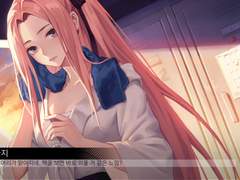 [영원한 7일의 도시] 카지 관련 백업