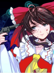 환상향이란 이름의 지옥