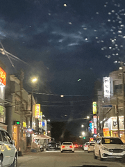 현실과 소망, 그 사이