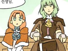 파엠 연성모음 2 [디미레스]