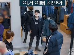 [슈짐]연하윤 연상짐 7