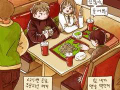 이유가 뭐라고 생각해?