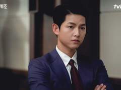 그 후의 이야기 5