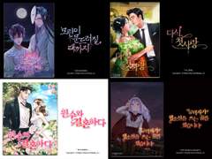 일러스트 타이포 작업물 (1) : 1~10