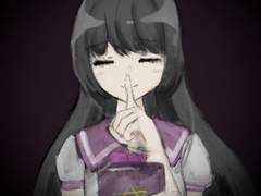 운명 예언 일기장