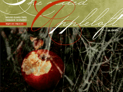 [시나리오] 베일에 싸인 애플로프트