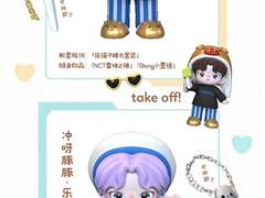 ❝CLOSED❞ LELE ANGEL PT.3