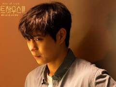 <나의 리시안셔스> 2화 - (펜트하우스 석훈민혁 - 꽃집 AU)