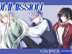 OFF / 1인 전신 풀채색 구도 오마카세 커미션