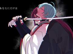 이런 거나 좋아해도 괜찮은 걸까요