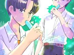 여름을 기만하는 소년들