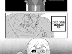 [DBD/단편]#.마이어스의 이야기